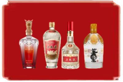 临沧烟酒回收国内名酒.jpg